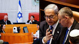 Photo: Reuters/Amir Cohen, Shalom Shalom