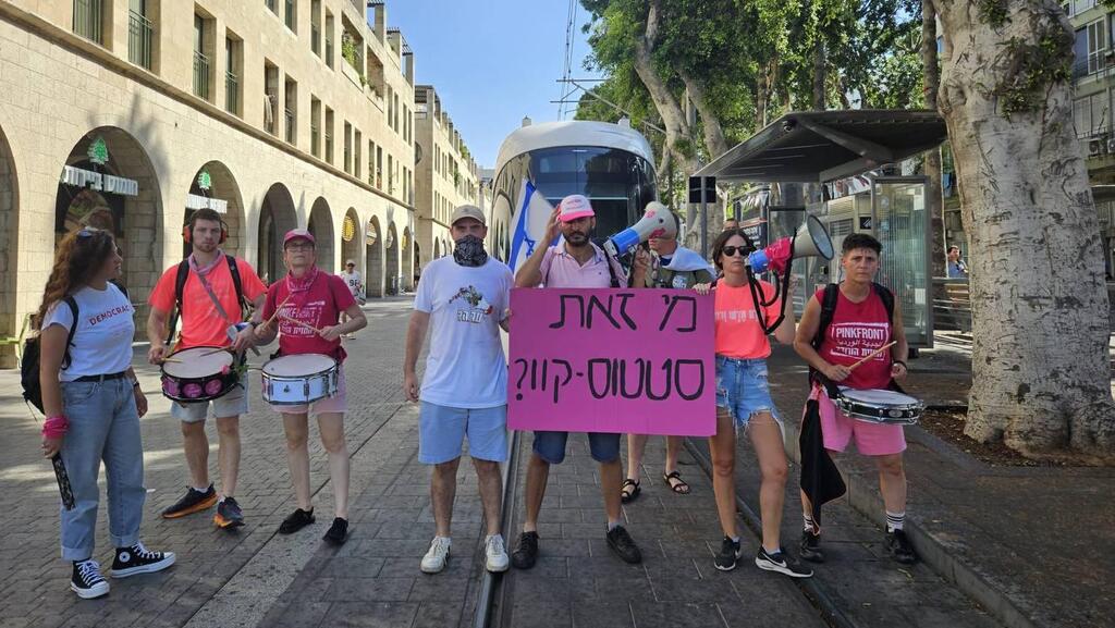 הפגנות נגד אי הפעלת הרכבת הקלה בשבת