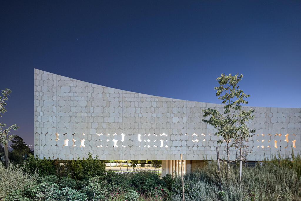 The new National Library building in Jerusalem (Photo: Herzog & de Meuron © Laurian Ghinițoiu) הספרייה הלאומית החדשה