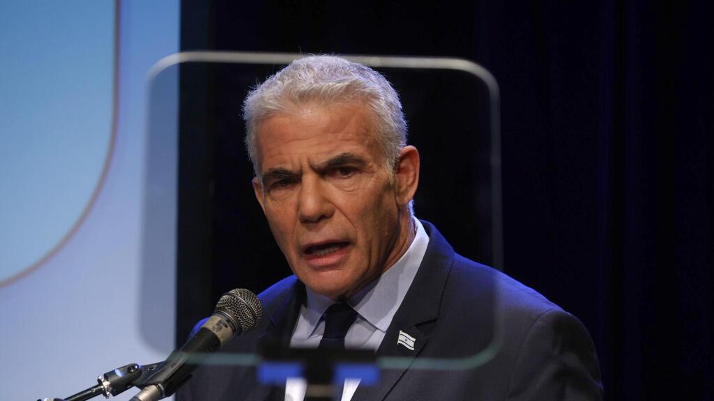 יאיר לפיד בכנס מרכזים לצדק חברתי