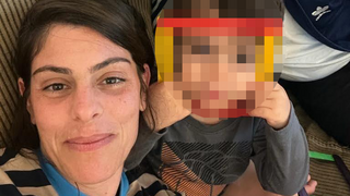 הגר