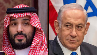 בנימין נתניהו מוחמד בן סלמאן 