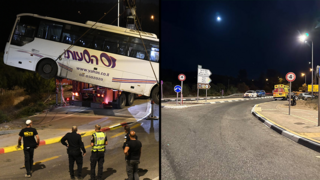 תאונת האוטובוס בצומת אשתאול