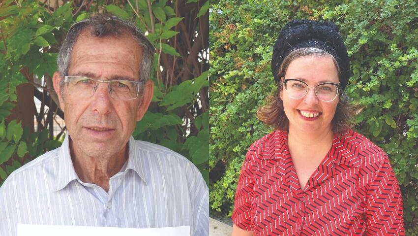  אפרת ברלינר ואביה  דוד איתן "דל