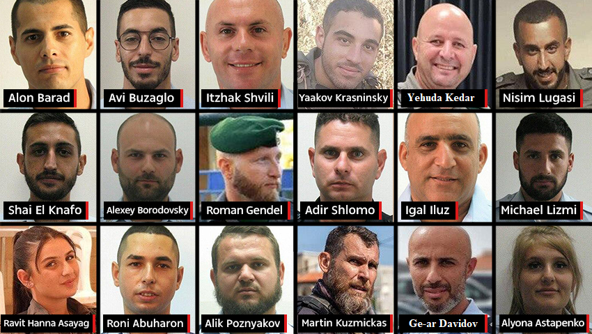 Fallen police officers