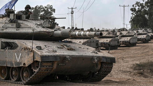 www.ynet.co.il