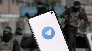 אפליקציית טלגרם על רקע מחבלים של חמאס
