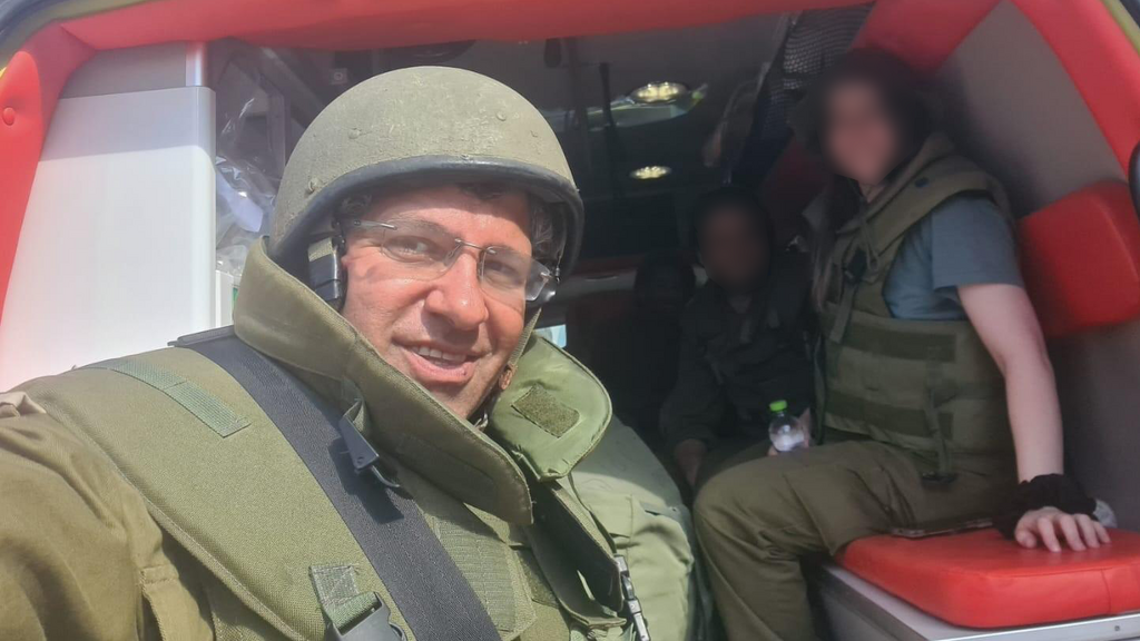 ד"ר ערן משיח