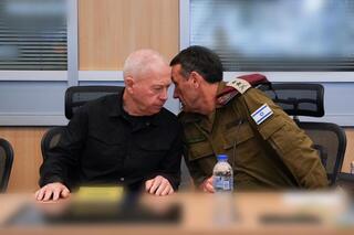 שר הביטחון יואב גלנט בהערכת מצב עם בכירי מערכת הביטחון