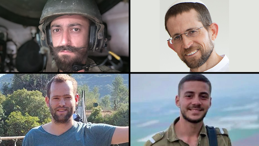 Top left clockwise: Sergeant Major (Res.) Gil Pishitz Master Sergeant (Res.) Uriah Mash, Captain Beni Wais and Master Sergeant (Res.) Yehonatan Yosef Brand (Photo: IDF Spokesperson's Unit) רס"ם (במיל') גיל פישיץ ז"ל רס"ר (במיל') יהונתן יוסף ברנד ז"ל רס"ר (במיל') אוריה מש ז"ל סרן בני וייס ז"ל