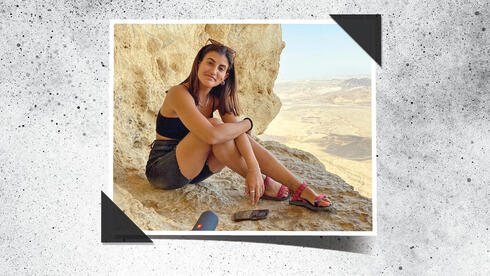 שקד חבני 