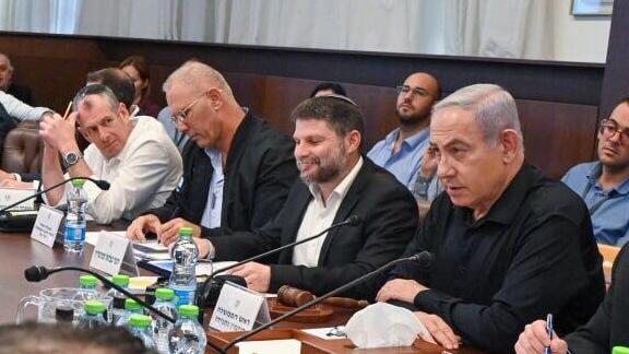 הקבינט החברתי-כלכלי