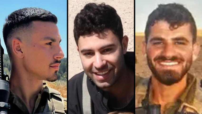 יונתן חצור יעקב עוזרי סמ״ר נועם יוסף אבו ז"ל