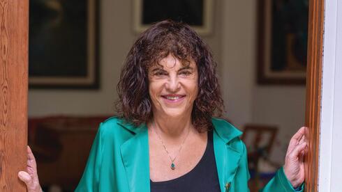 תלמה אליגון רוז