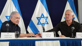 מסיבת עיתונאים של ראש הממשלה בנימין נתניהו, שר הביטחון יואב גלנט ובני גנץ יו"ר המחנה הממלכתי