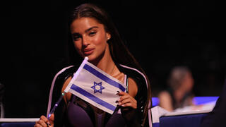 נועה קירל