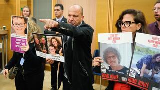 הוועדה לביטחון לאומי בנושא עונש מוות למחבלים