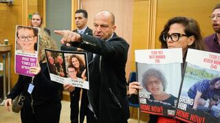 הוועדה לביטחון לאומי בנושא עונש מוות למחבלים