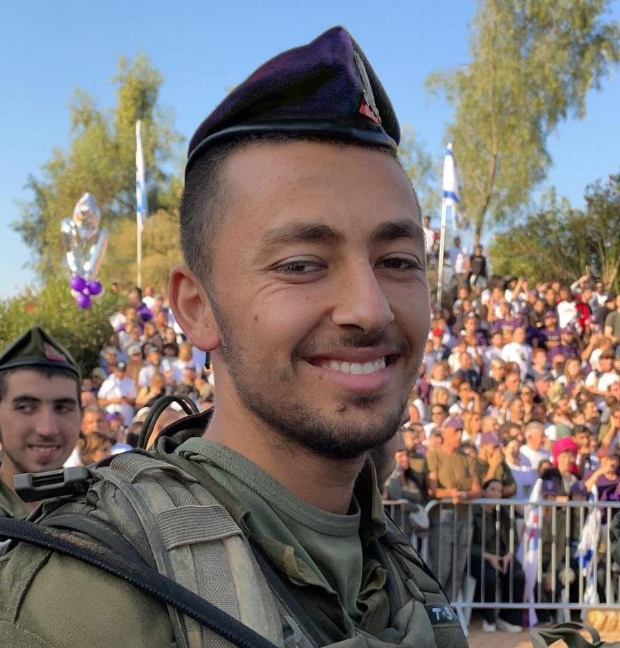  Staff Sgt. Eytan Dishon 