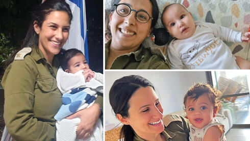 לינוי גלילה בן־סמיאן אוריה כרמי ואור פורמן חופי עם התינוקות