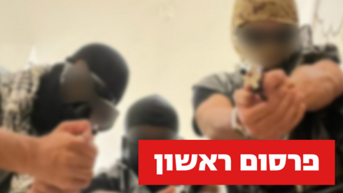 תלמידים מחופשים למחבלים במקיף באשדוד