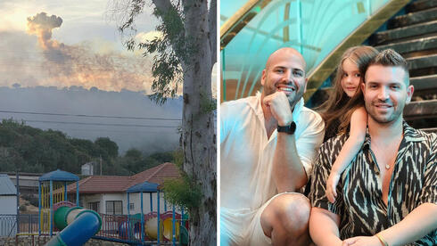 הירי בגבול לבנון, ליד מרגליות, ומשפחתו של ליעד