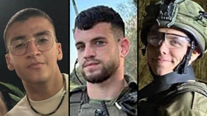 Staff Sgt. Tomer Yaakov Ahimas, 20, from Lehavim; Sgt. Kiril Brodski, 19, from Ramat Gan; and Sgt. Shaked Dahan, 19, from Afula (Photo: IDF Spokesperson's Unit) סמל קיריל ברודסקי ז"ל, סמל ראשון תומר יעקב אחימס ז"ל, סמל שקד דהן ז"ל