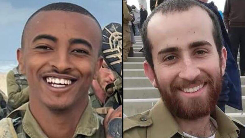 Staff Sergeant Aschalwu Sama and Sergeant First Class (res.) Or Brandes (Photo: IDF Spokesperson's Unit) אור ברנדס ז"ל, אסצ'אלו סמה ז"ל