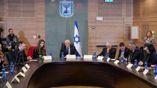 כנס חירום המחדל הכלכלי תקציב 23-24