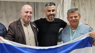 עמירם בוטבול שנפצע קשה מירי מחבלים ברעים השתחרר מסורוקה