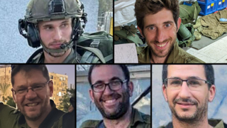 רומן ברונשטיין, אביתר כהן, אליה יאנובסקי, ארי יחיאל זנילמן ואיתי פרי