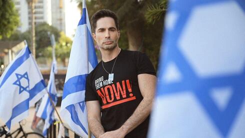 Jewish porn producer claims boycotted for supporting Israel