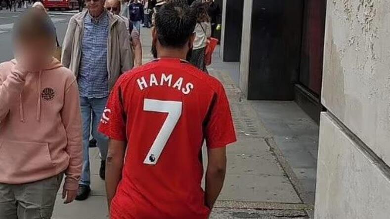 Man wearing Manchester United 'Hamas 7' jersey in London 