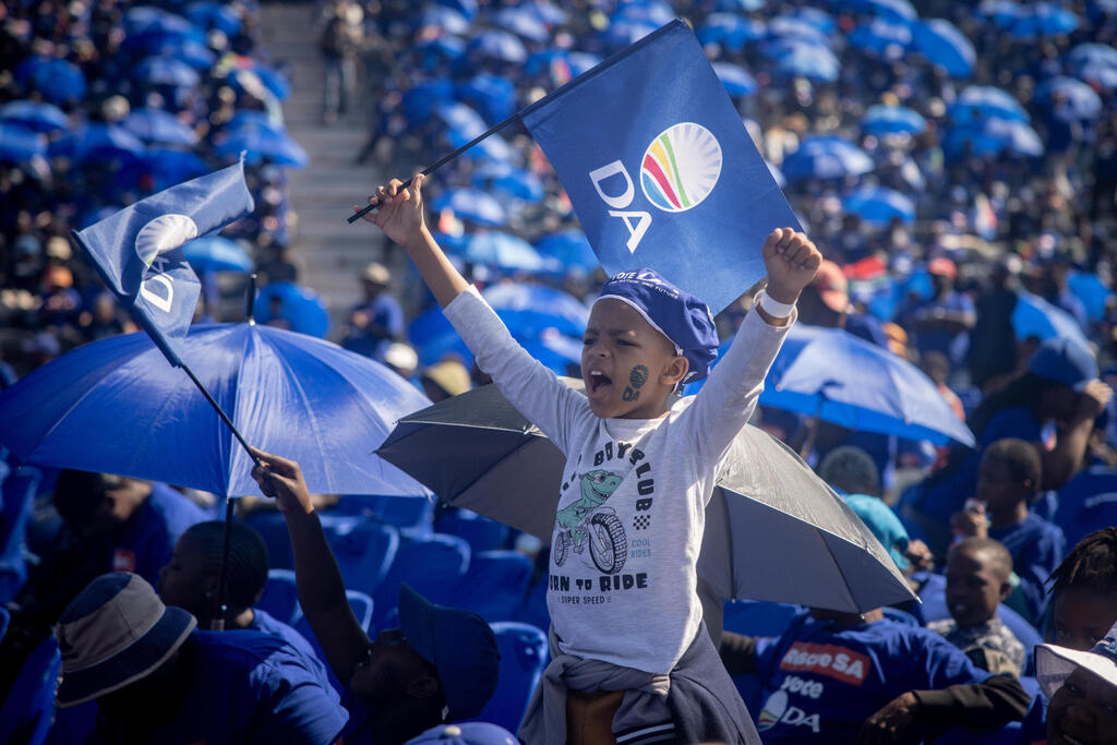 דרום אפריקה תומכי מפלגת ה אופוזיציה הברית הדמוקרטית בחירות
