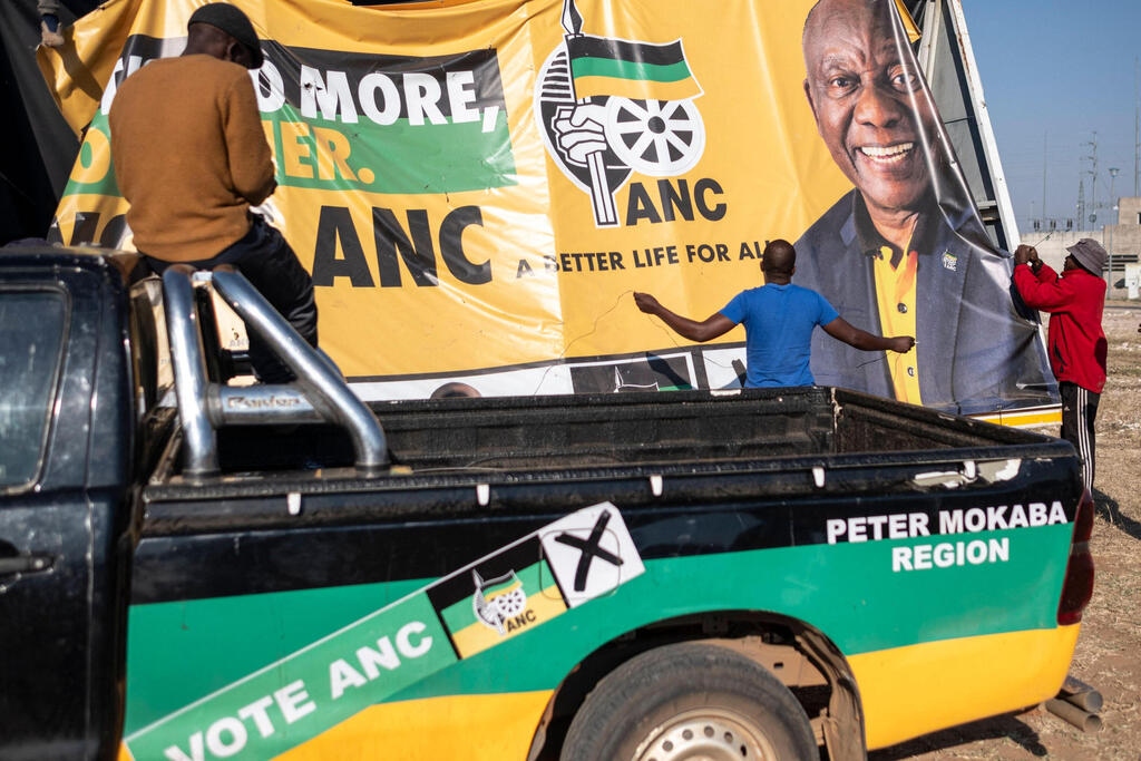 דרום אפריקה בחירות תומכי מפלגת הקונגרס הלאומי האפריקני ANC