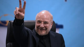 בחירות ל נשיאות איראן יושב ראש הפרלמנט מוחמד קליבף קאליבאף קליבאף נרשם כ מועמד