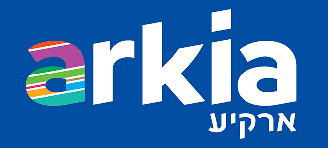 הלוגו החדש של ארקיע בנגטיב (על גבי רקע כהה), מתוך ספר המותג / סטודיו ברוך נאה