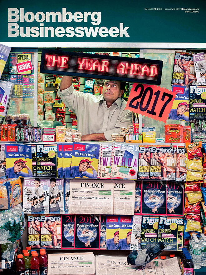השער הראשון לשנת 2017 של המגזין הכלכלי בלומברג ביזנסוויק / ינואר 2017
