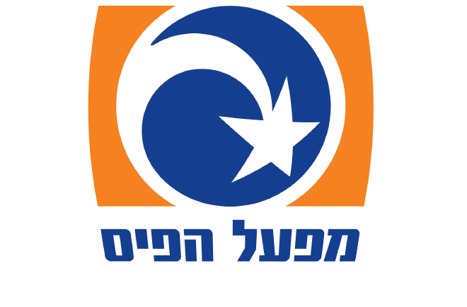 הלוגו הישן בעיצובם של ראובן אדלר ויעל קין-קמחי