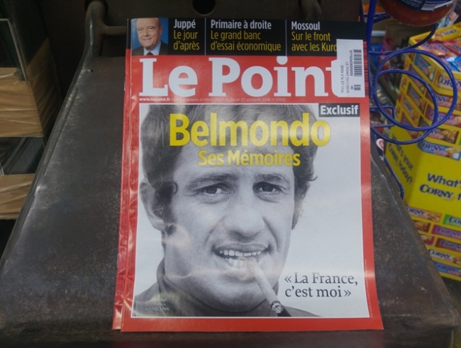 מגזין צרפתי בפיצוצייה פלורנטינאית. רחוב פלורנטין, 3 בנובמבר 2016