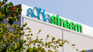 משרדי חברת סודהסטרים