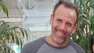 אוהד יהלומי אוהד יהלומי