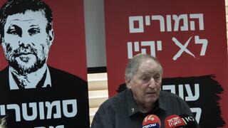 רן ארז במסיבת העיתונאים של ארגון המורים