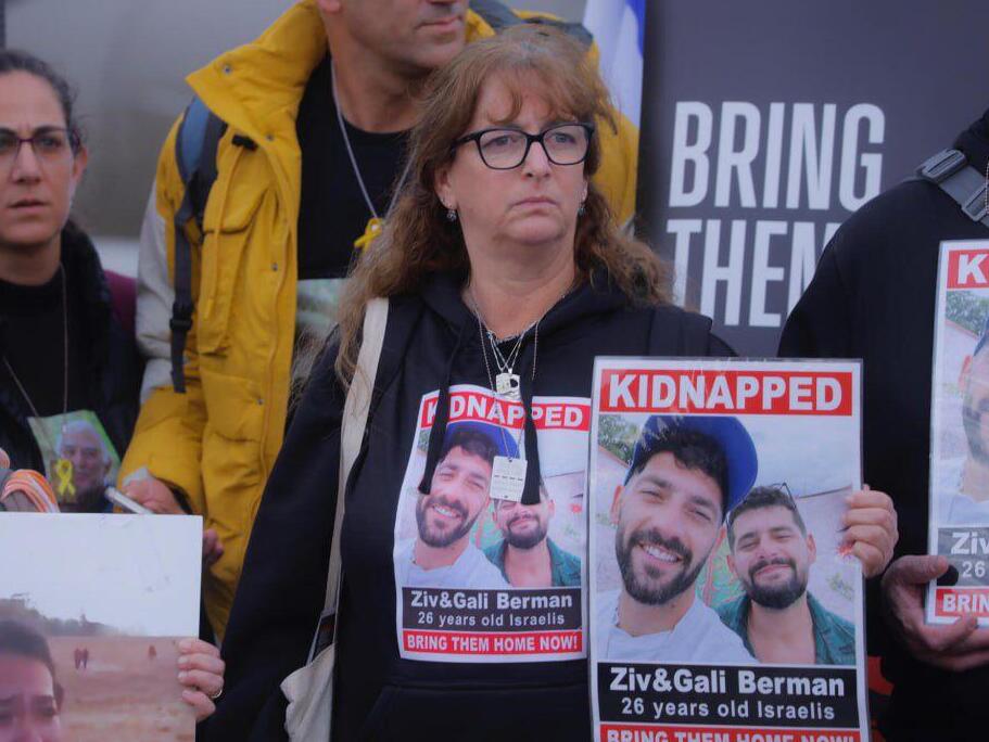 מכבית מאייר, דודתם של גלי וזיו ברמן החטופים