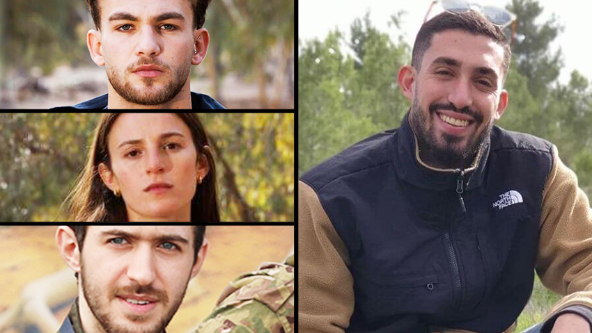 (right to left counter clockwise) Ori Danino, Omer Shem Tov and Itay and Maya Regev (Photo: Ziv Koren, IDF Spokesperson's Unit) אורי דנינו, איתי רגב, מיה רגב, עומר שם טוב