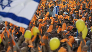 טקס לזכרם של משפחת ביבס והחטופים בבואנוס איירס טקס לזכרם של משפחת ביבס והחטופים בבואנוס איירס