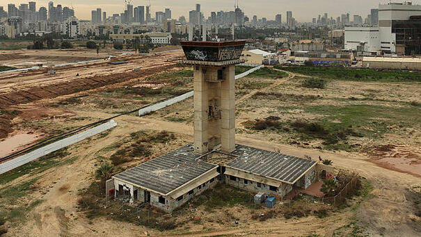 מגדל הפיקוח ברובע שדה דב בתל אביב