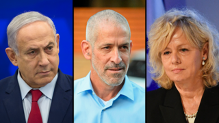 גלי בהרב-מיארה רונן בר בנימין נתניהו