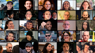 שורדי השבי