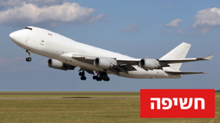 אילוסטרציה
